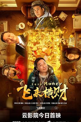 精品亚洲一区二区三区在线播放