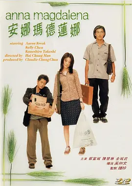 2019狠狠干