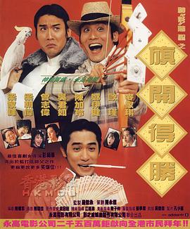 综合网中文字幕