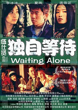131美女