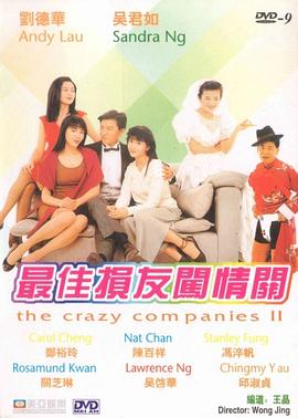 在线观看国产亚洲