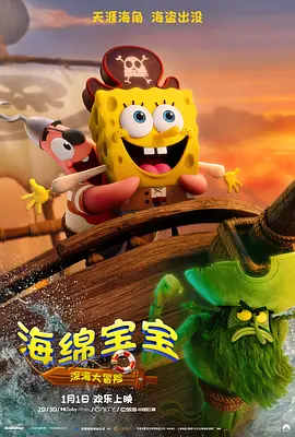 伊人婷婷在线