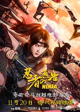性生活3
