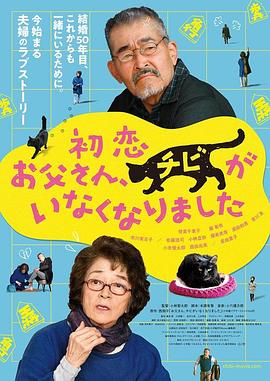 国产亚洲综合精品一区二区三区