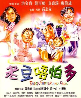 ipx293桃乃木护士在线观看