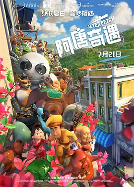 撩起老师旗袍挺进去玉足的视频