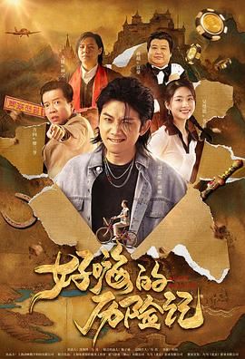 久久亚洲精品中文字幕二区