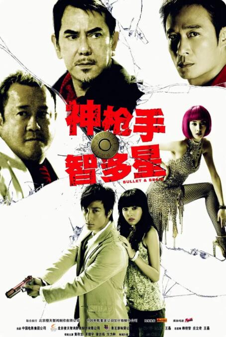 日本亚洲国产