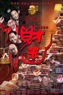 窝窝福利