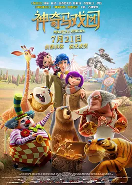 亚洲国产精品不卡毛片a在线
