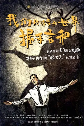 青青国产成人久久91