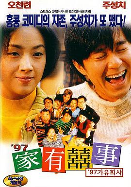 igao视频在线视频观看免费
