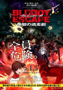欧美日韩精品一区二区三区四区