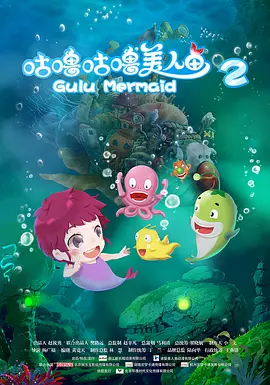 亚洲午夜日韩高清一区
