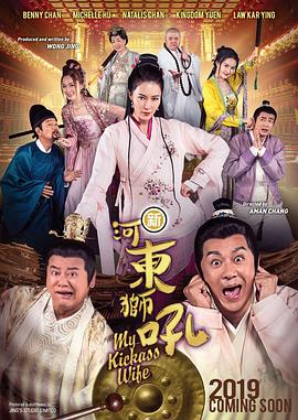 avhd101高清在线