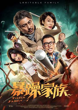 欧美日韩国产黄色