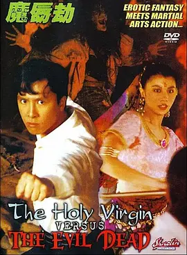 黄头发的姐姐