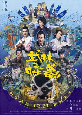 国产精品扒开腿做爽爽