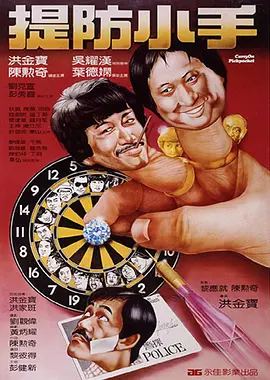 男男强行菊交h互攻