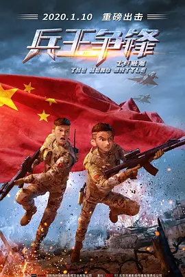 日本中文字幕在线电影