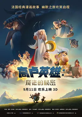 中文字幕精品一区二区精品