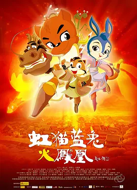 日韩精品欧美一区二区三区
