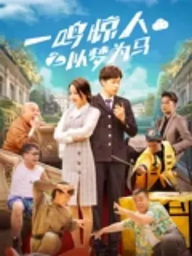 色综合五月