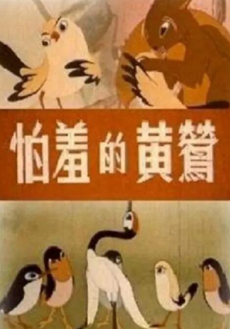 少妇哭着肉体还债h文