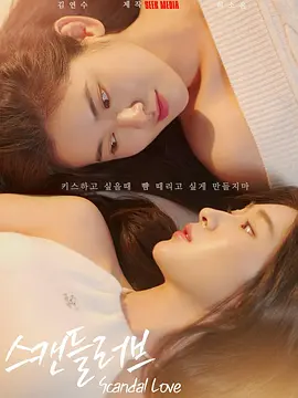 年经的妈妈