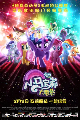 777成了人乱视频