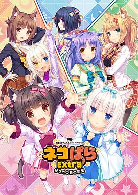 女free性zozc交体内谢
