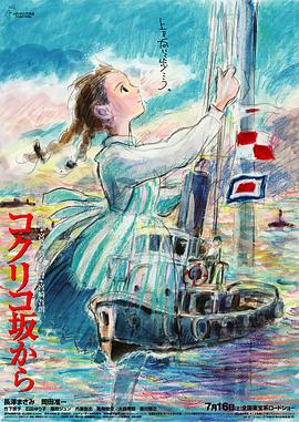 热情少女的生活