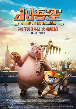 公车系例一第96部分阅读