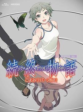 视频国产精品