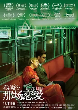 色偷偷亚洲第一成人综合网址