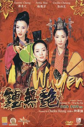 福利片在线播放