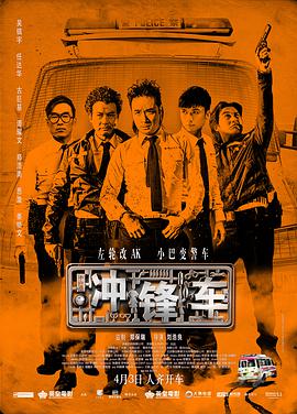 国产日韩精品一区在线观看播放