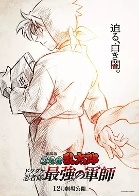 日本一区二区高清