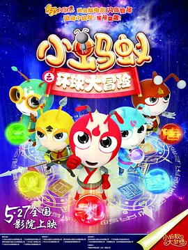 天堂av男人网
