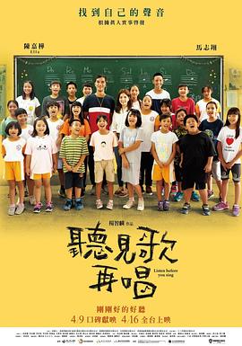 中文字幕狠狠干