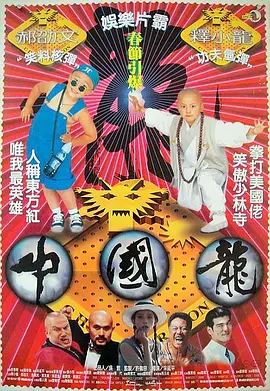 gogogo高清免费观看日本电影