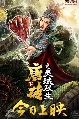 亚洲欧美在线视频观看