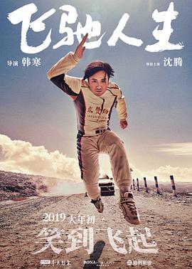 h视频在线免费观看