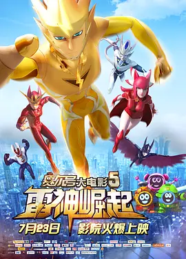 久久福利一区二区三区