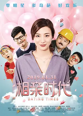 久久精品亚洲热综合一本奇米
