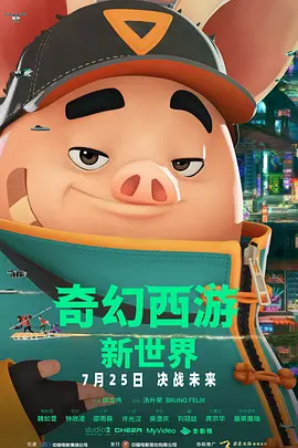 啊灬啊灬啊灬快灬深用口视频