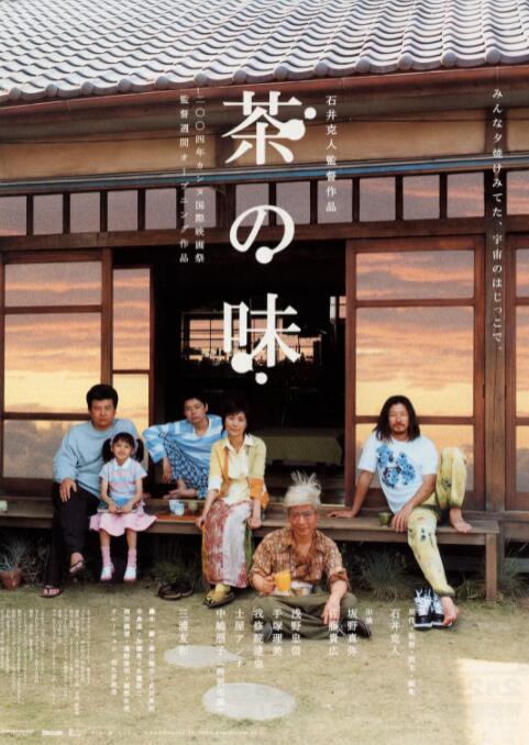 草草电影