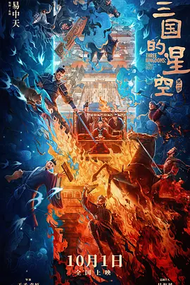 欧美性久久