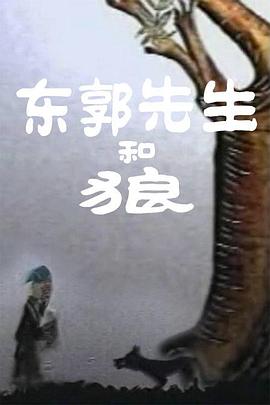 小姐姐