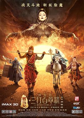 杨晨晨裸体